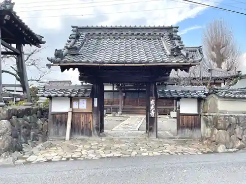 戒光寺(滋賀県)