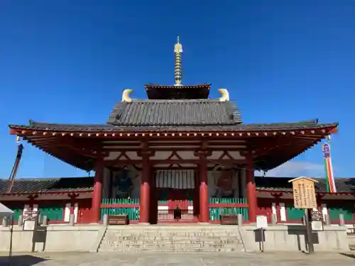 四天王寺の山門