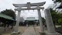 伊邪那岐神社(兵庫県)
