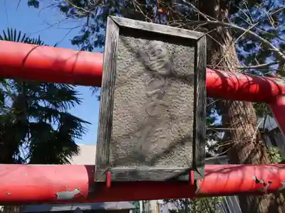 亀の子石神社（亀の子様）のその他建物