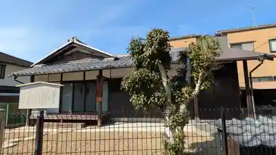 赤間薬師堂(京都府)