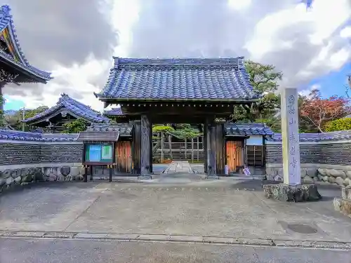 来遊寺の山門