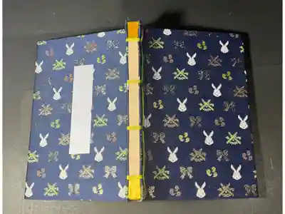 出雲大社の手前のしるべさんの御朱印帳です
A5 和綴じ