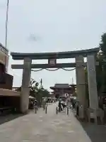 四天王寺(大阪府)