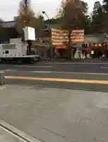 放生寺(東京都)