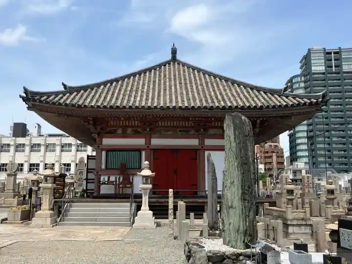 四天王寺(大阪府)