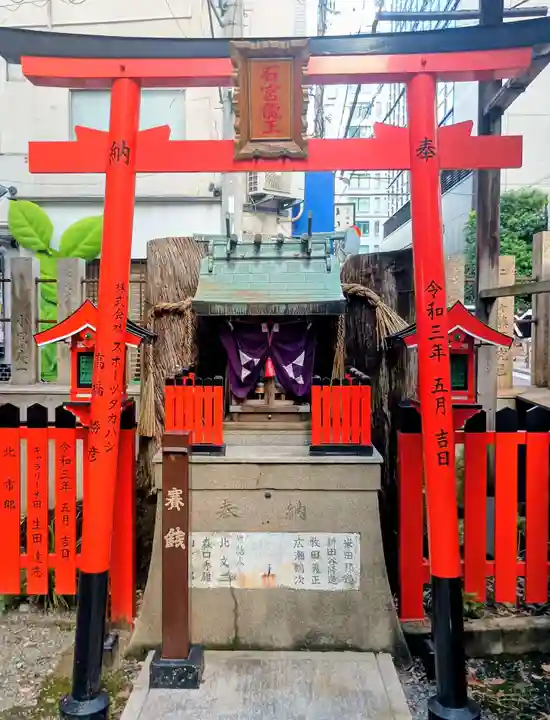 御津八幡宮(大阪府)