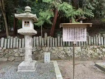猪田神社(三重県)