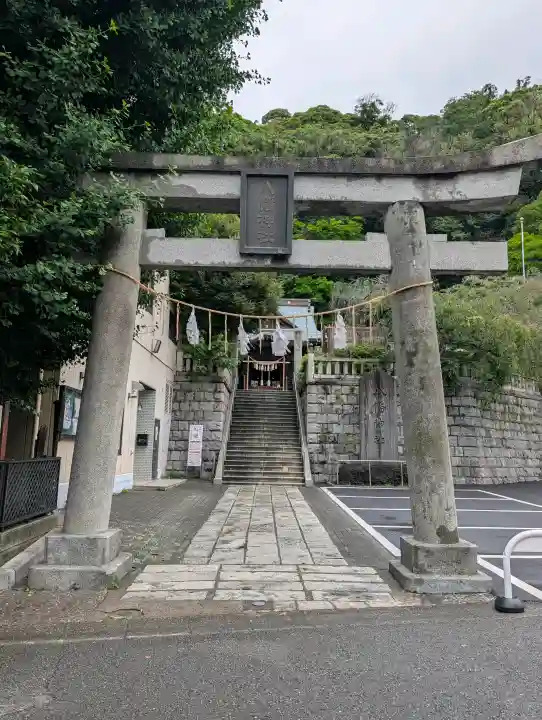 根岸八幡神社(神奈川県)