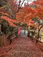 山科聖天 雙林院(双林院) (京都府)