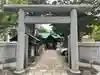 水天宮(北海道)