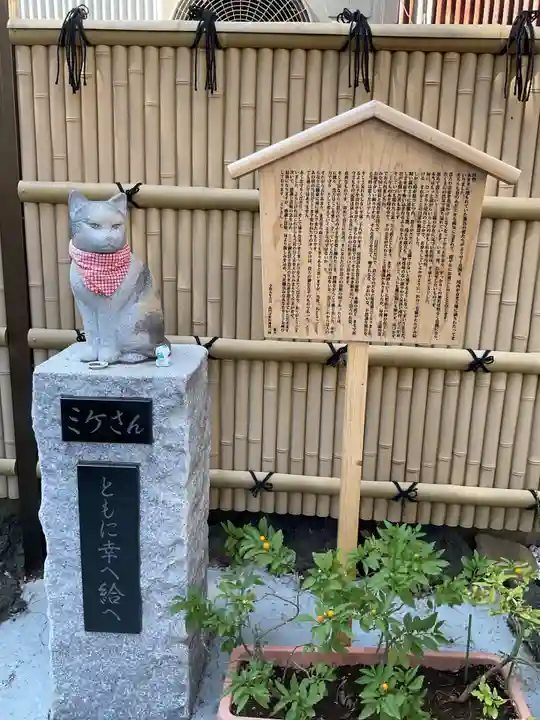 高円寺氷川神社(東京都)