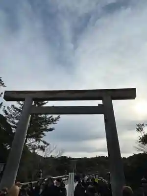 伊勢神宮内宮（皇大神宮）(三重県)