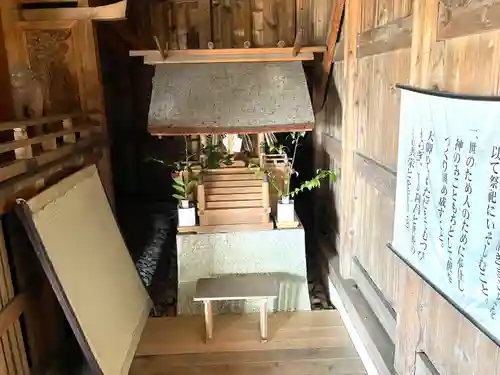 久保神社(滋賀県)