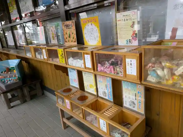 湯倉神社の{uncategorized: "未分類", other: "その他", undefined: "問題あり", building: "その他建物", grave: "お墓", sacred_gate: "鳥居", guardian: "狛犬", statue: "像", buddha: "仏像", history: "歴史", nature: "自然", garden: "庭園", animal: "動物", pagoda: "塔", temizu: "手水舎", mountain_gate: "山門・神門", sanctuary: "本殿・本堂", subordinate: "末社・摂社", art: "芸術", scenery: "景色", jizo: "地蔵", ema: "絵馬", goshuin: "御朱印", omikuji: "おみくじ", items: "授与品その他", amulet: "お守り", goshuincho: "御朱印帳", eats: "食事", festival: "お祭り", votive_dance: "神楽", shichigosan: "七五三参", wedding: "結婚式", experience: "体験その他", initially: "初詣", around: "周辺", anti_infection: "感染症対策"}