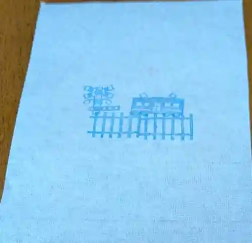 丹生神社の御朱印