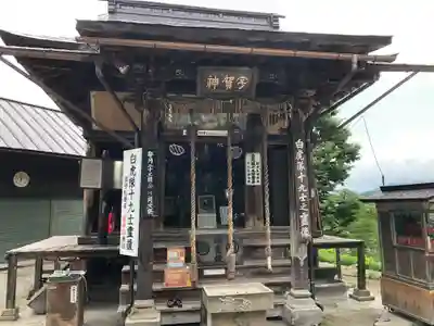 円通三匝堂(さざえ堂)の本殿・本堂