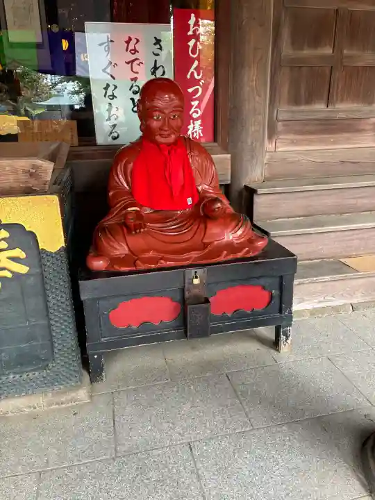 蓮馨寺の{uncategorized: "未分類", other: "その他", undefined: "問題あり", building: "その他建物", grave: "お墓", sacred_gate: "鳥居", guardian: "狛犬", statue: "像", buddha: "仏像", history: "歴史", nature: "自然", garden: "庭園", animal: "動物", pagoda: "塔", temizu: "手水舎", mountain_gate: "山門・神門", sanctuary: "本殿・本堂", subordinate: "末社・摂社", art: "芸術", scenery: "景色", jizo: "地蔵", ema: "絵馬", goshuin: "御朱印", omikuji: "おみくじ", items: "授与品その他", amulet: "お守り", goshuincho: "御朱印帳", eats: "食事", festival: "お祭り", votive_dance: "神楽", shichigosan: "七五三参", wedding: "結婚式", experience: "体験その他", initially: "初詣", around: "周辺", anti_infection: "感染症対策"}