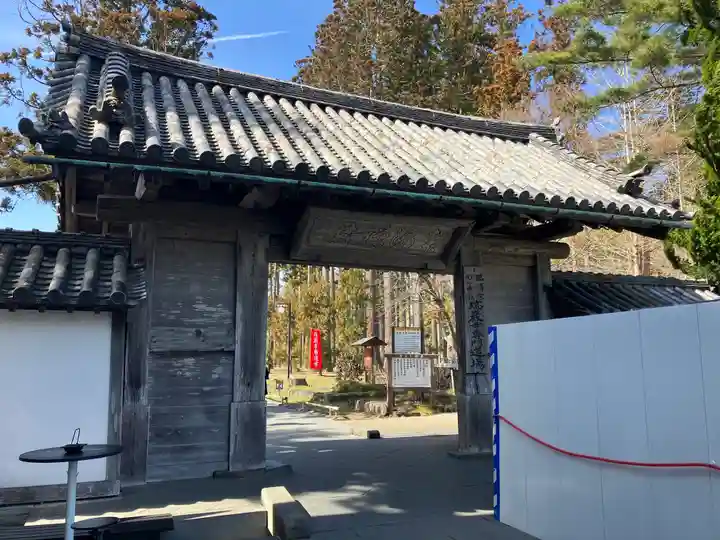 瑞巌寺(宮城県)
