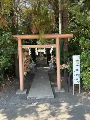 伊奴寝子社の{uncategorized: "未分類", other: "その他", undefined: "問題あり", building: "その他建物", grave: "お墓", sacred_gate: "鳥居", guardian: "狛犬", statue: "像", buddha: "仏像", history: "歴史", nature: "自然", garden: "庭園", animal: "動物", pagoda: "塔", temizu: "手水舎", mountain_gate: "山門・神門", sanctuary: "本殿・本堂", subordinate: "末社・摂社", art: "芸術", scenery: "景色", jizo: "地蔵", ema: "絵馬", goshuin: "御朱印", omikuji: "おみくじ", items: "授与品その他", amulet: "お守り", goshuincho: "御朱印帳", eats: "食事", festival: "お祭り", votive_dance: "神楽", shichigosan: "七五三参", wedding: "結婚式", experience: "体験その他", initially: "初詣", around: "周辺", anti_infection: "感染症対策"}