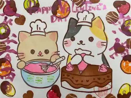 御井神社(岐阜県)