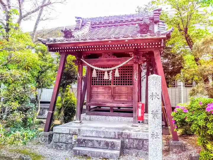 今川八幡宮の末社・摂社