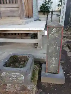 荘厳寺のその他建物