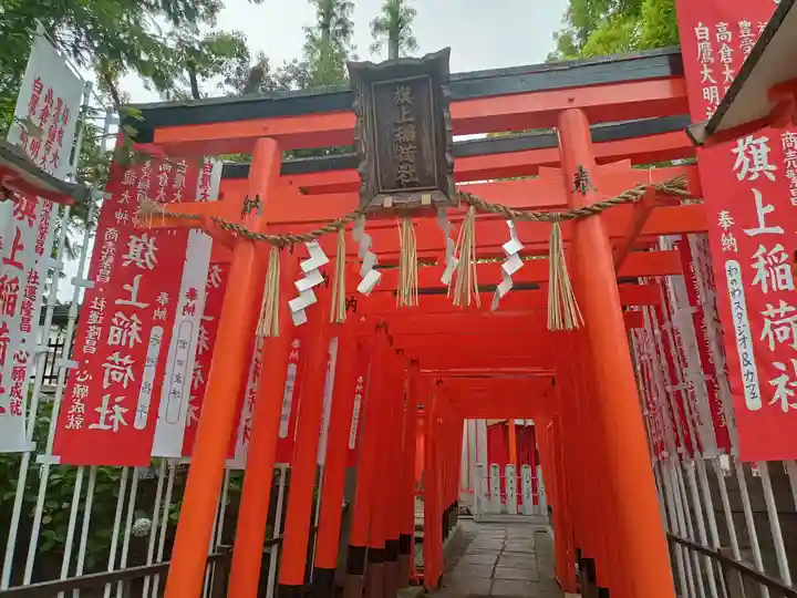 阿部野神社(大阪府)