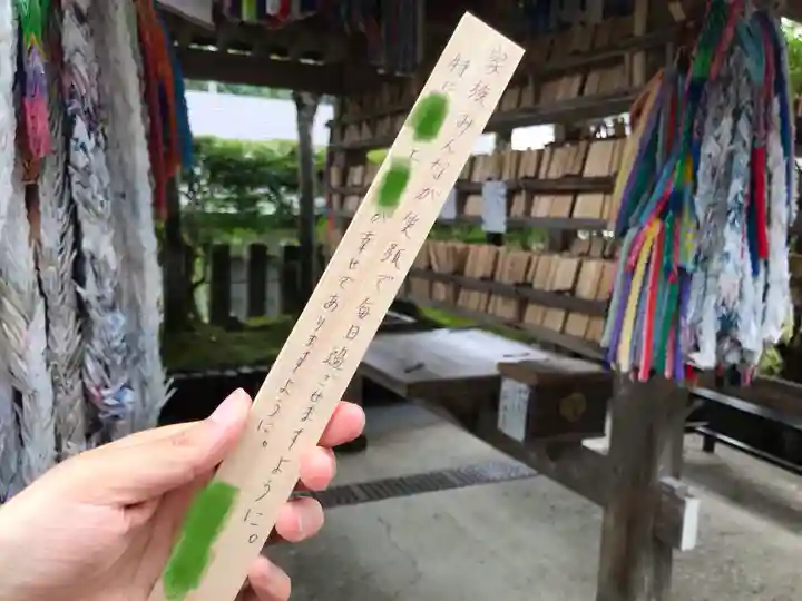 大山祇神社の授与品その他