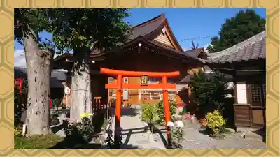 於菊稲荷神社(群馬県)