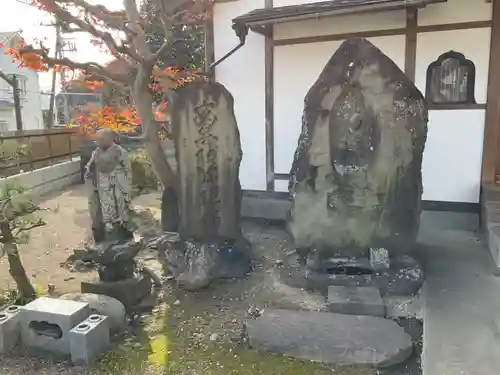 真福寺(宮城県)