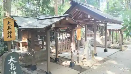 駒木諏訪神社(千葉県)