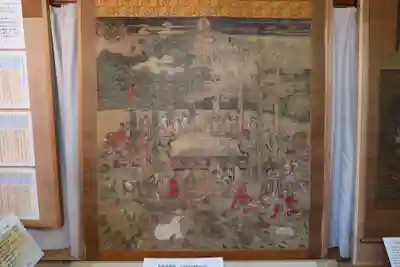 真長寺(岐阜県)