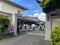 西念寺(東京都)