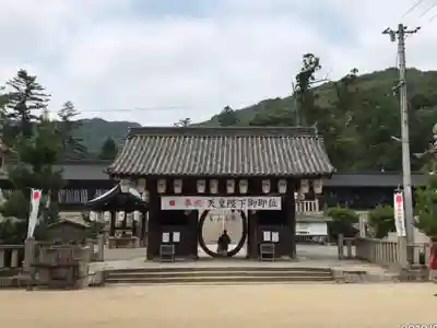 吉備津彦神社の山門・神門