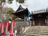 聖天山正圓寺(大阪府)
