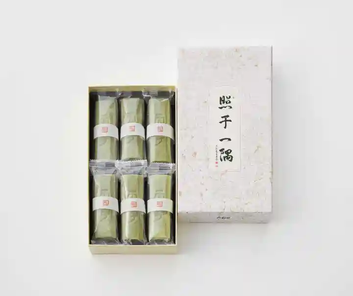 比叡山延暦寺(滋賀県)