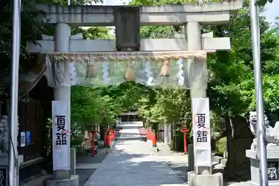 鈴鹿明神社(神奈川県)