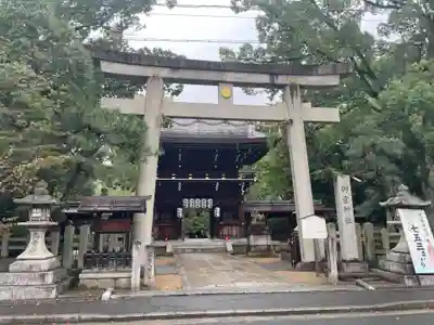 御霊神社（上御霊神社）(京都府)