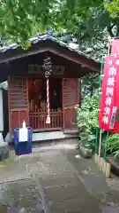 源覚寺の末社