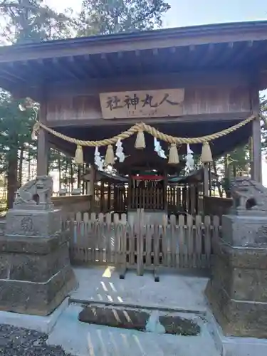 春日神社の末社