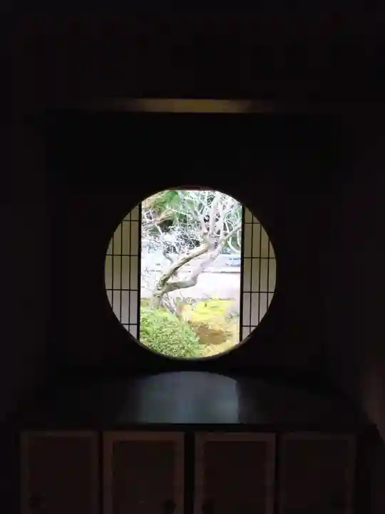 雲龍院(京都府)