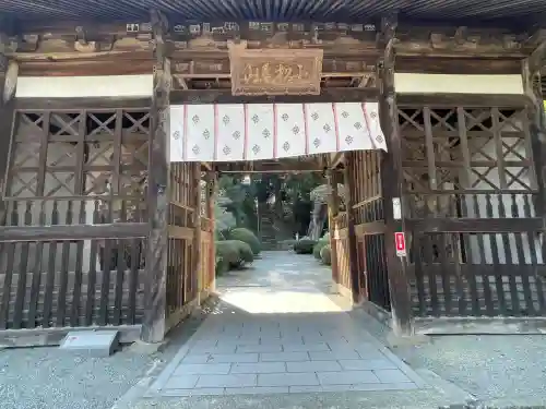 大興寺(香川県)