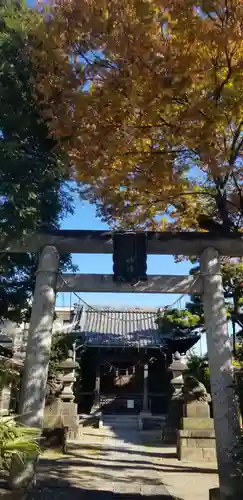 國府神社の鳥居