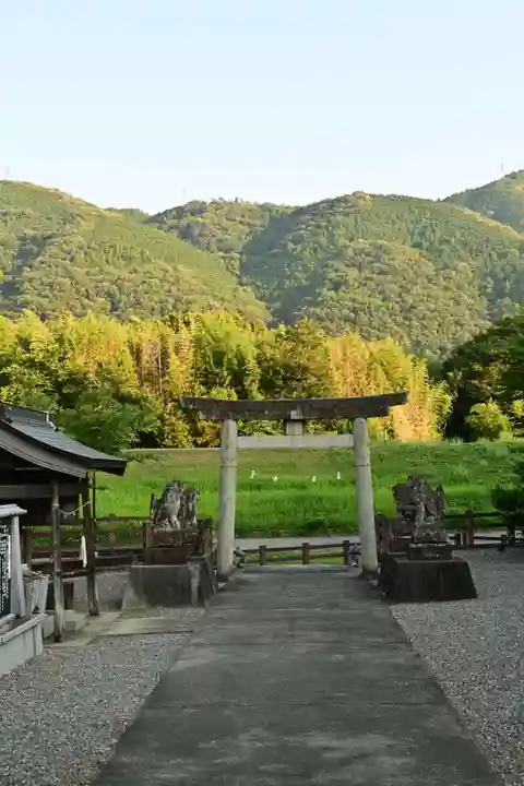 伊射奈美神社(徳島県)