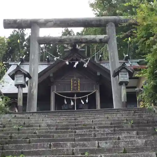 山上大神宮の鳥居