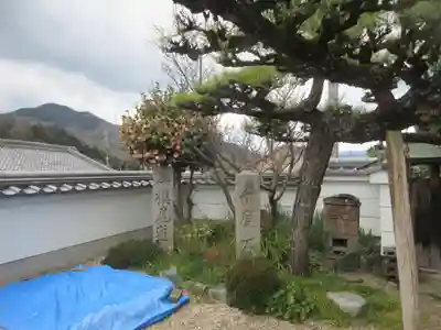 遍照寺(和歌山県)
