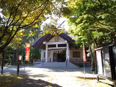 北広島市総鎮守　廣島神社(北海道)