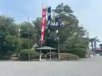 伊勢神宮外宮(豊受大神宮)の{uncategorized: "未分類", other: "その他", undefined: "問題あり", building: "その他建物", grave: "お墓", sacred_gate: "鳥居", guardian: "狛犬", statue: "像", buddha: "仏像", history: "歴史", nature: "自然", garden: "庭園", animal: "動物", pagoda: "塔", temizu: "手水舎", mountain_gate: "山門・神門", sanctuary: "本殿・本堂", subordinate: "末社・摂社", art: "芸術", scenery: "景色", jizo: "地蔵", ema: "絵馬", goshuin: "御朱印", omikuji: "おみくじ", items: "授与品その他", amulet: "お守り", goshuincho: "御朱印帳", eats: "食事", festival: "お祭り", votive_dance: "神楽", shichigosan: "七五三参", wedding: "結婚式", experience: "体験その他", initially: "初詣", around: "周辺", anti_infection: "感染症対策"}