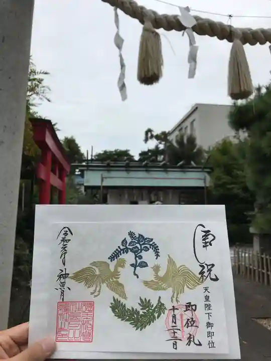 徳王稲荷社・金刀比羅社のその他建物